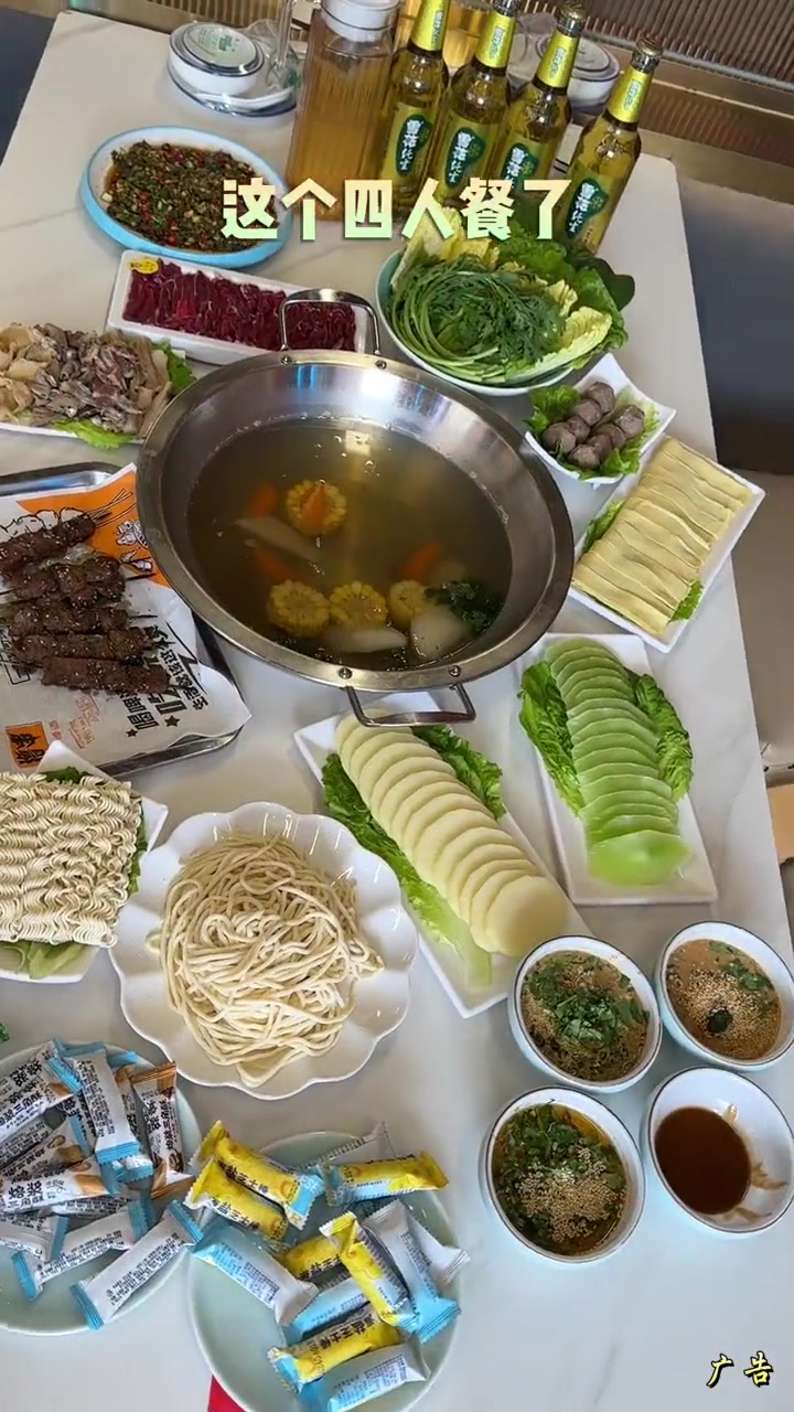 潮汕牛肉火锅 这店环境太好了 美食探店 潮汕牛肉 太原团购吃牛肉,吃潮汕牛肉,吃牛肉火锅,