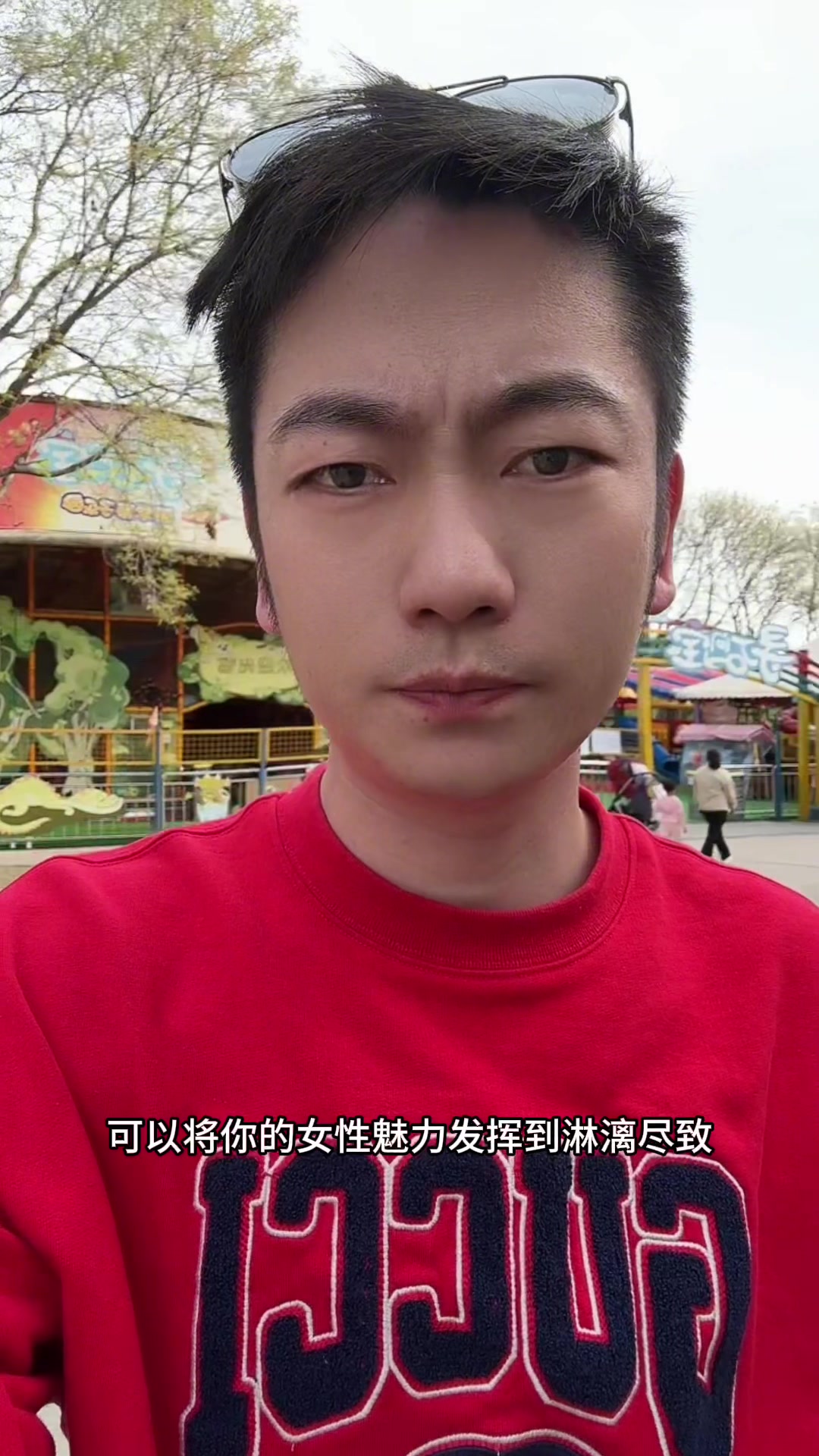 鱼尾晚饭发型造型