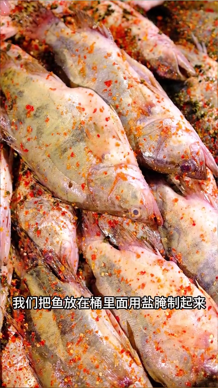 徽菜头牌黄山臭鳜鱼,闻着臭吃着香,你敢尝试吗 大鹏臭鳜鱼 专鳜臭鳜鱼 吃鱼 美食 快来一起