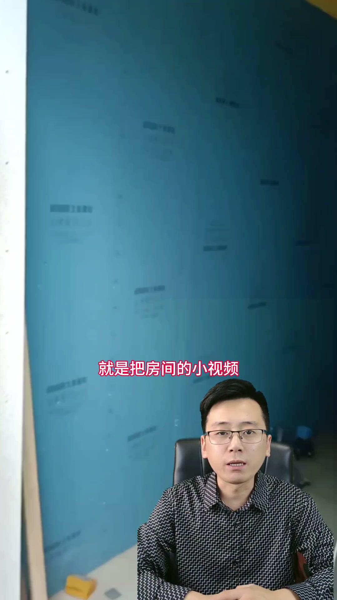 汗蒸房厂家,汗蒸房公司,装修汗蒸房