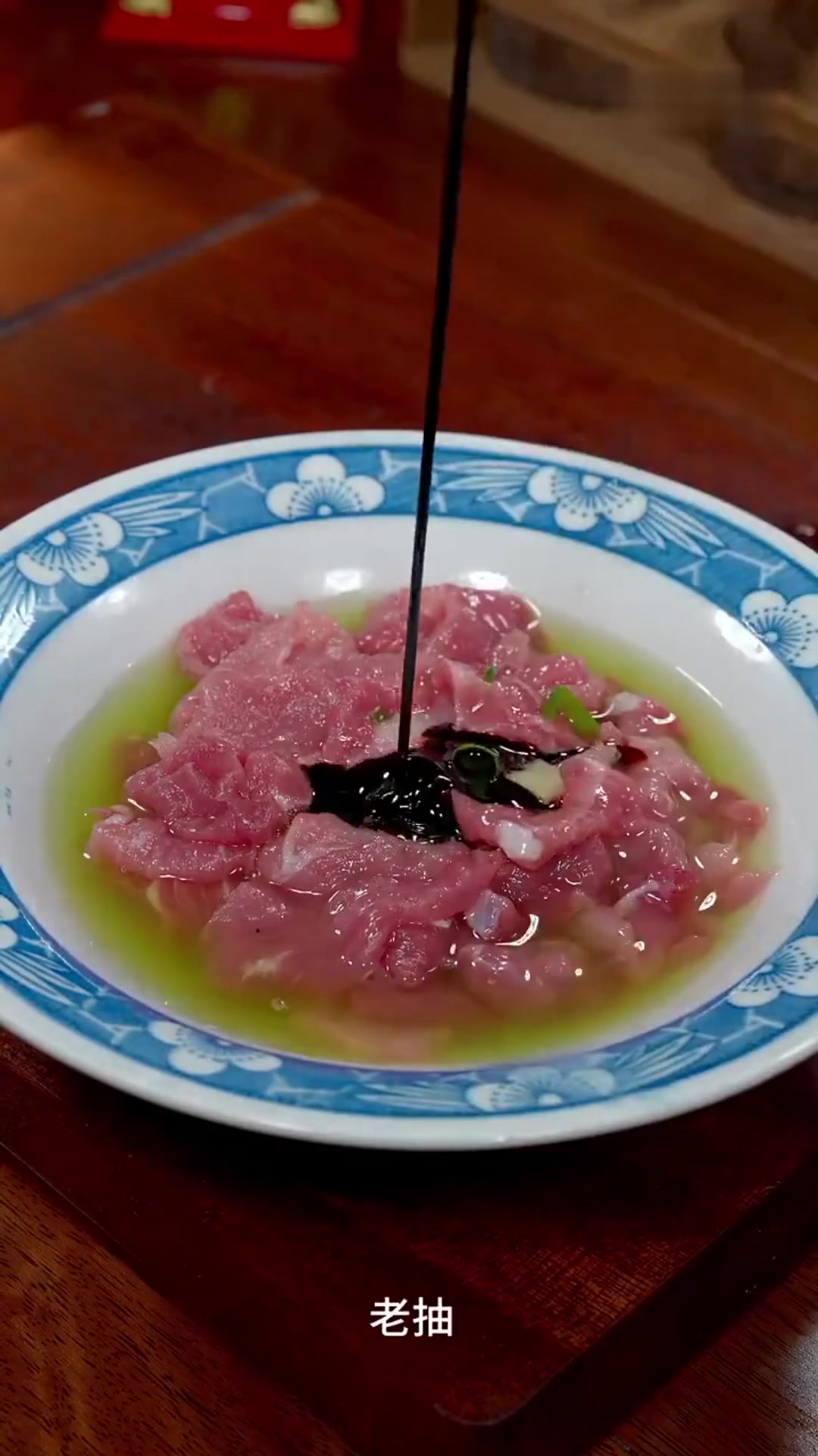 小炒肉这样做好吃又简单!