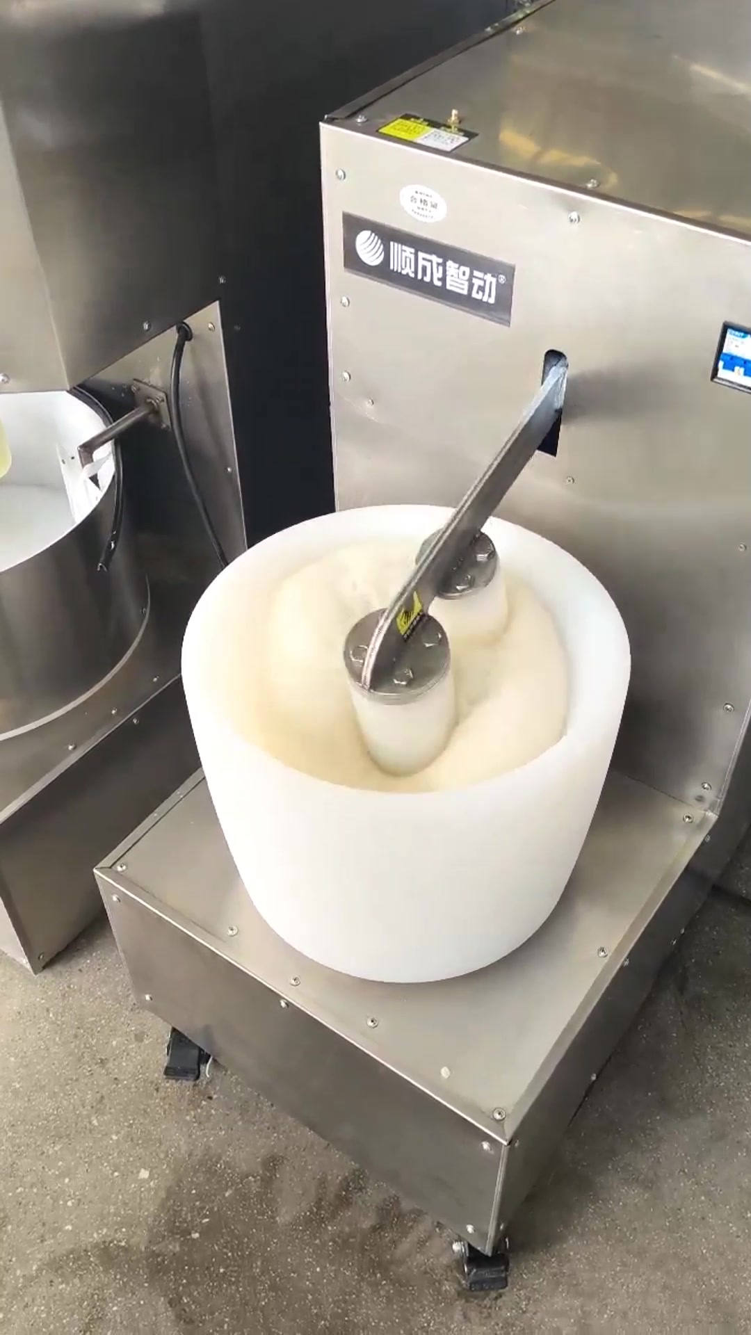 仿手工糍粑机6分钟就可以完成20斤