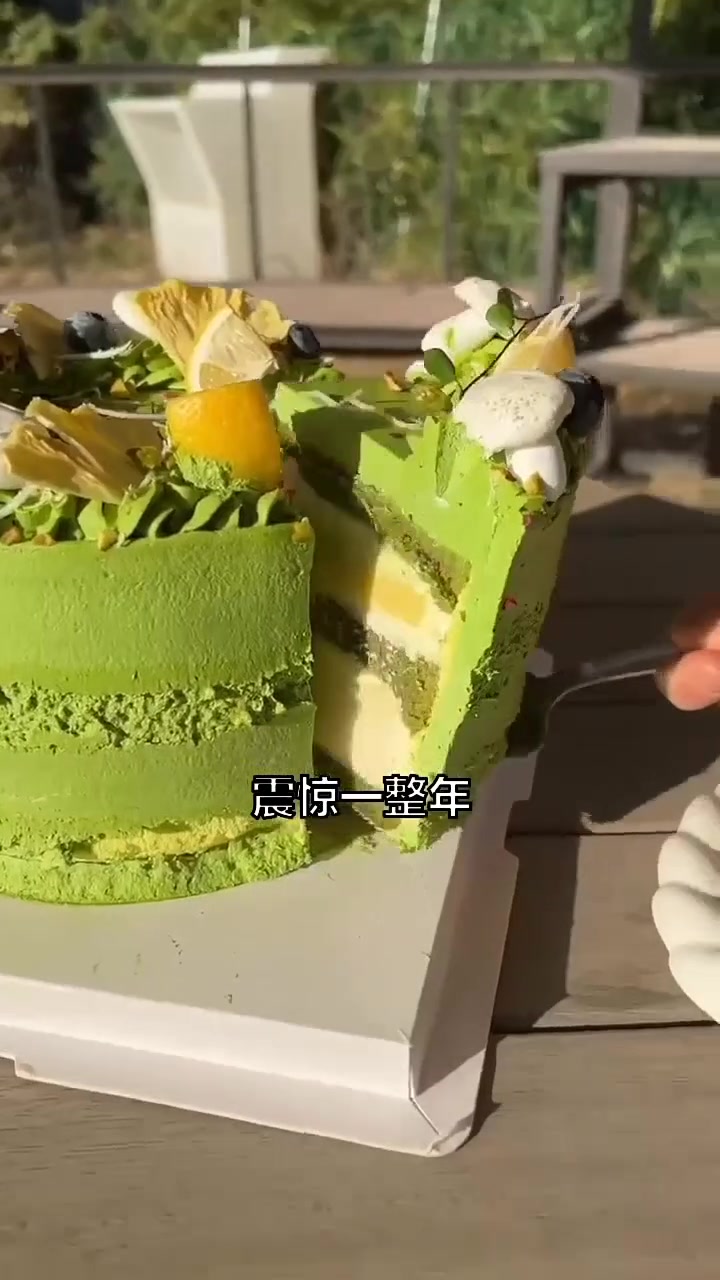水果生日蛋糕大打折,机会难得,赶快抢购!