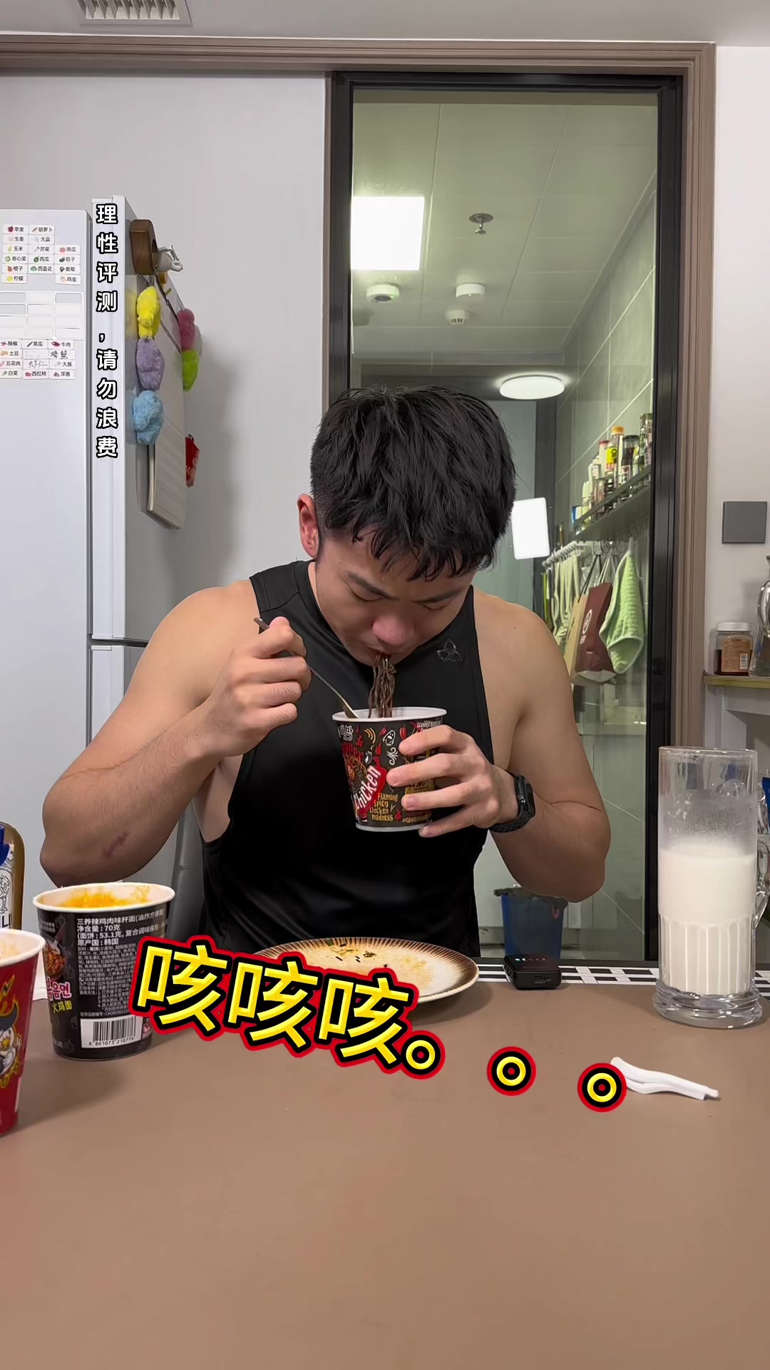 挑战5种辣味方便面是什么体验