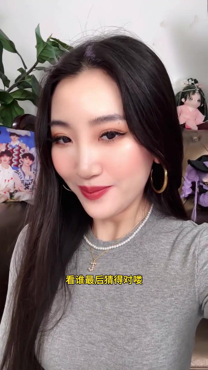 我又来用粉丝菜单画小马宝莉伞啦!