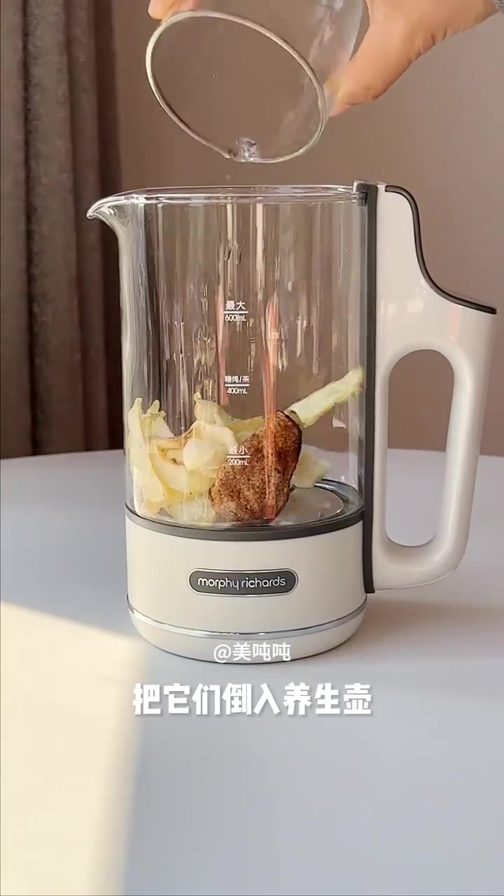 养生茶食谱|陈皮三宝茶