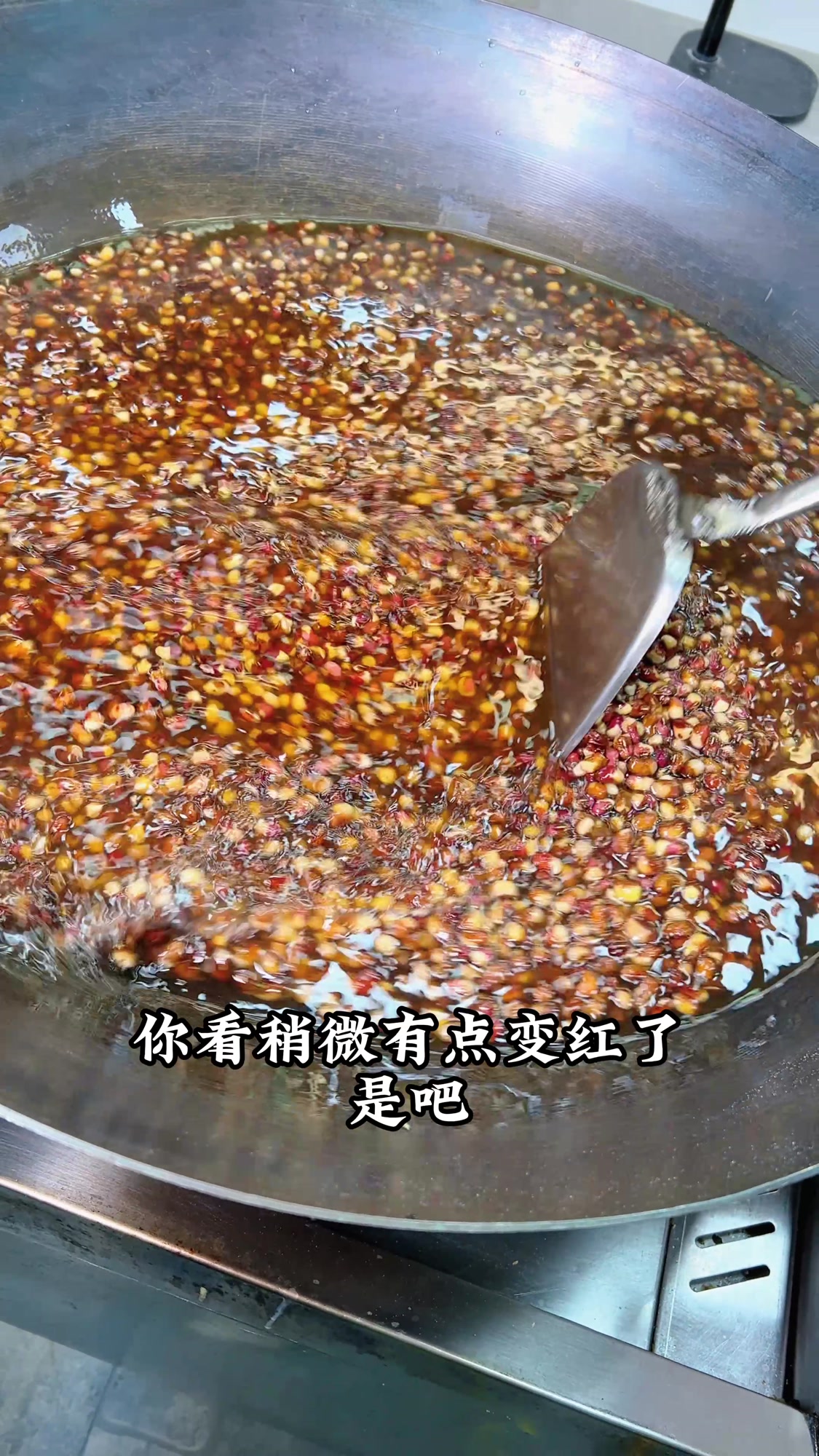 八宝粥好喝不好喝,基豆是关键
