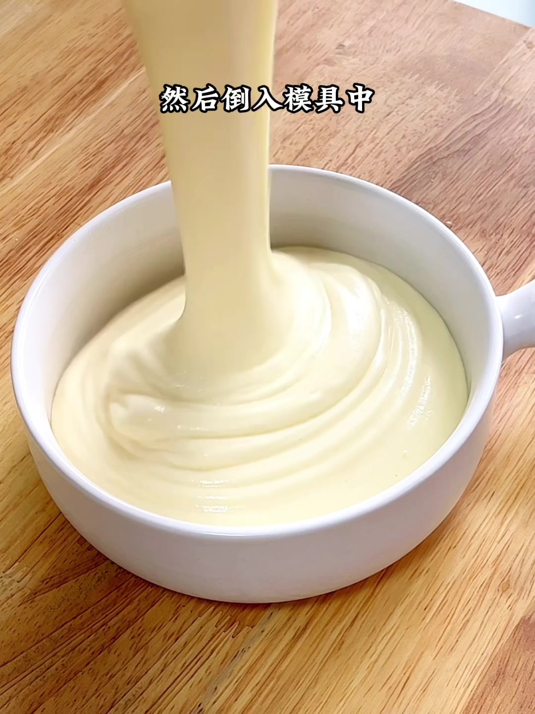 云朵舒芙蕾蛋糕!有空气炸锅的一定要试试。入口即化