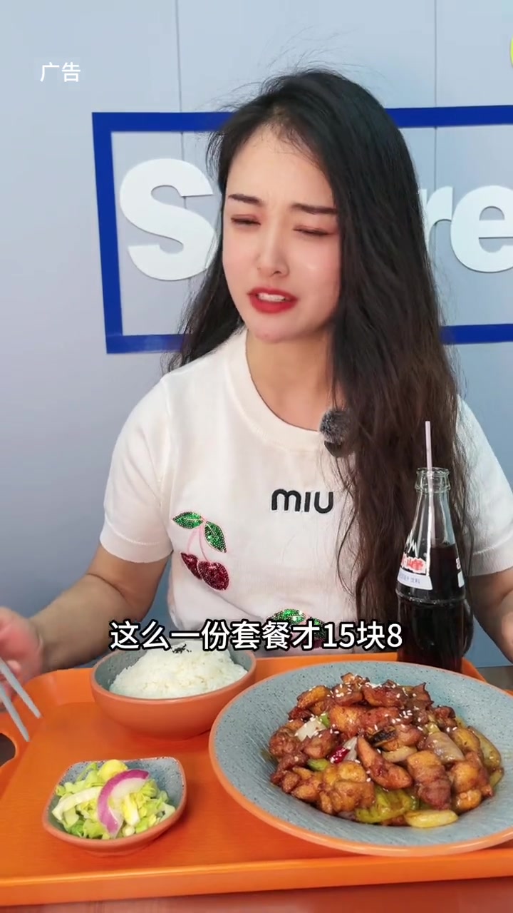 瓦香鸡外焦里嫩,香味浓郁,新店开业特推出15.8单人套餐,含主食饮品 瓦香鸡米饭 单人餐 