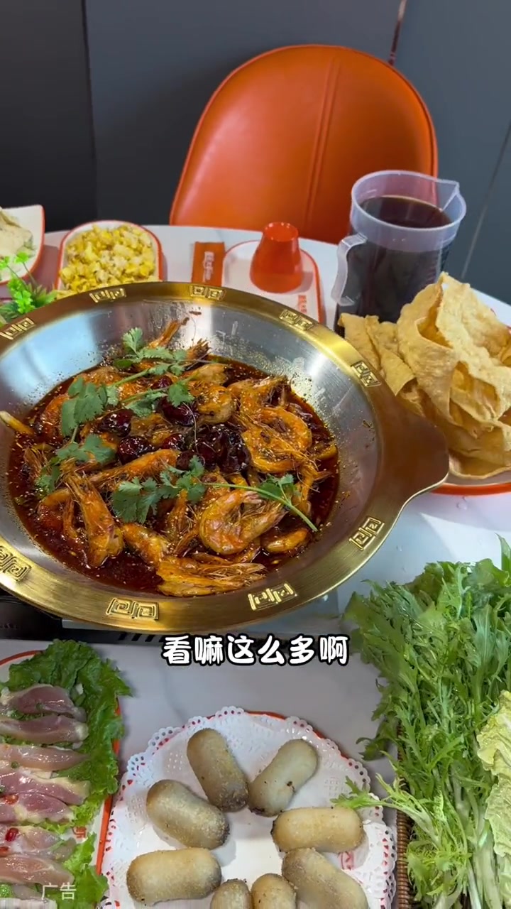 阿田大虾不错,喜欢吃辣的可以来这体验了,又辣又好吃哇塞,推荐不错!附近美食 阿田大虾