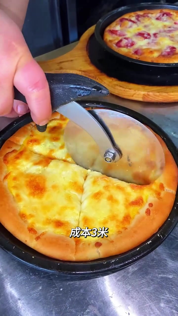 手工9.9披萨,你们当地有吗?