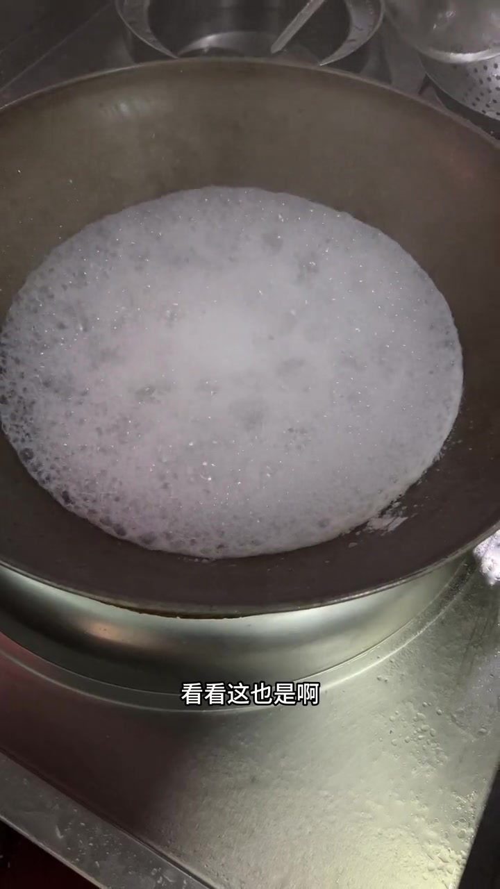 教你辨别虾仁(粟说粮源)(渤海五路蒲园景区店)