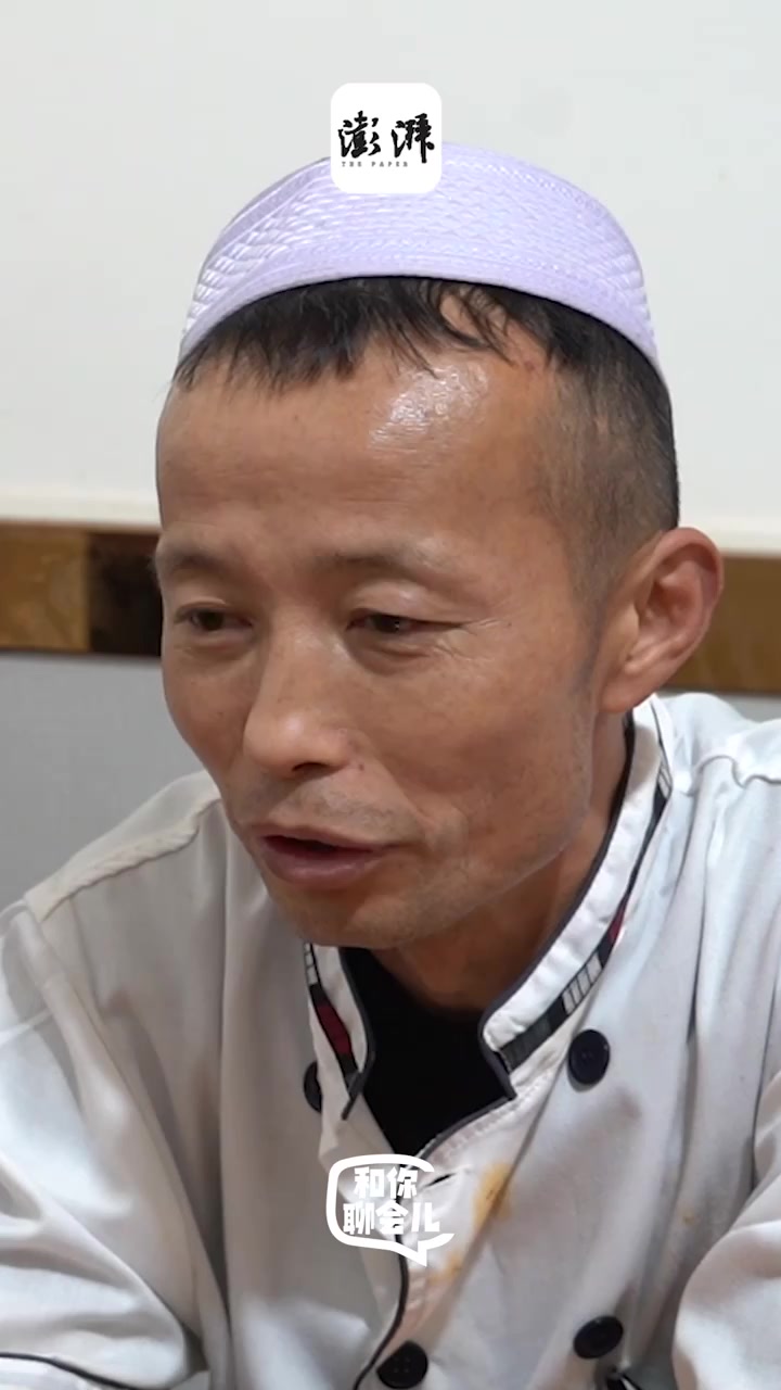天水麻辣烫“表情包大叔”:我不叫海英,海英是我姐