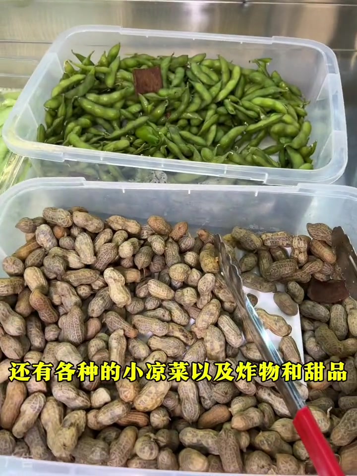 羊肉串随便吃也太嗨皮了吧 自助餐 撸串儿约起来 烧烤 春日里的探店地图 烧烤呀撸串呀