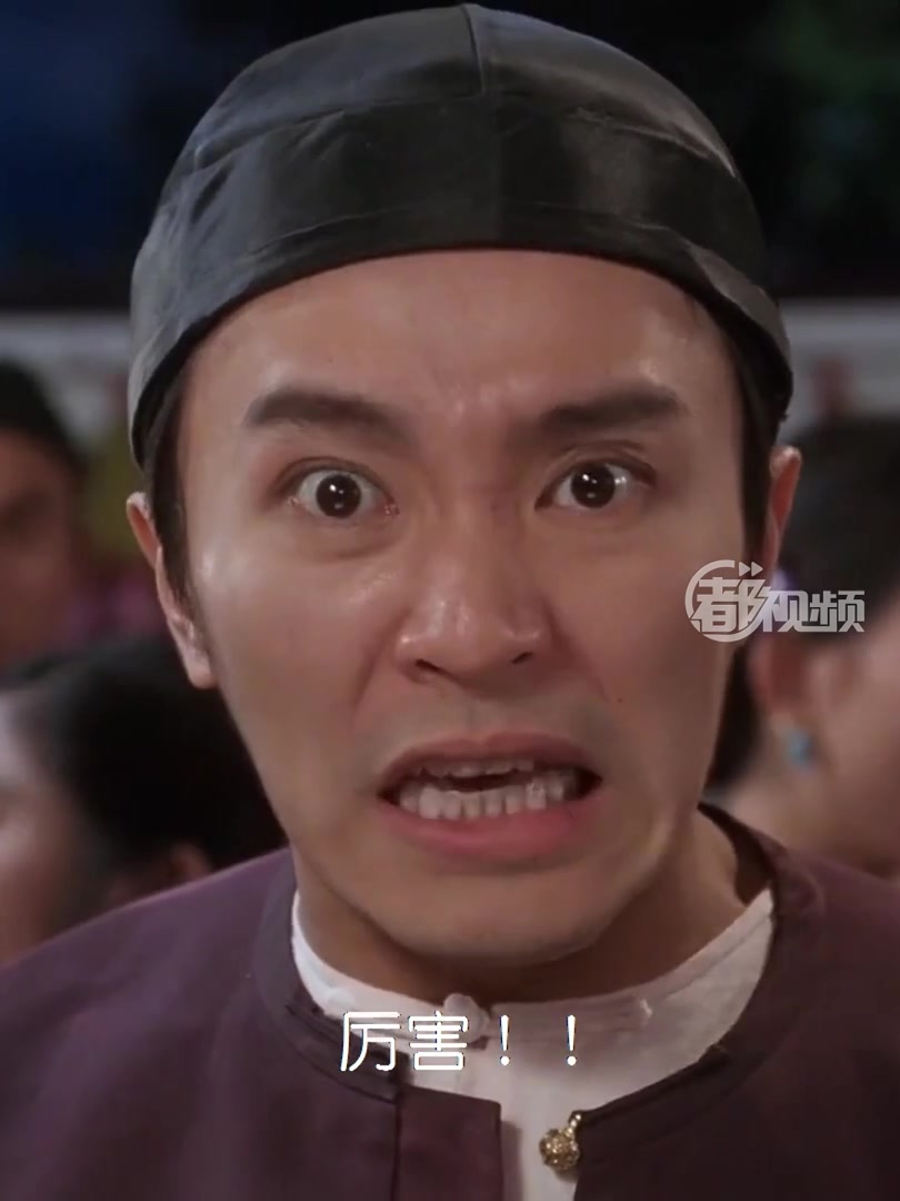 机器人炒菜堪比大厨?记者一键下单