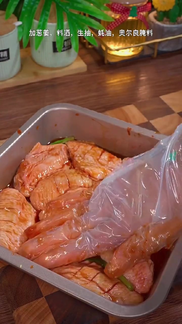 孩子想吃奥尔良鸡翅自己在家就能做,博士先生家庭装奥尔良腌料,大包装更实惠 奥尔良腌料 奥尔