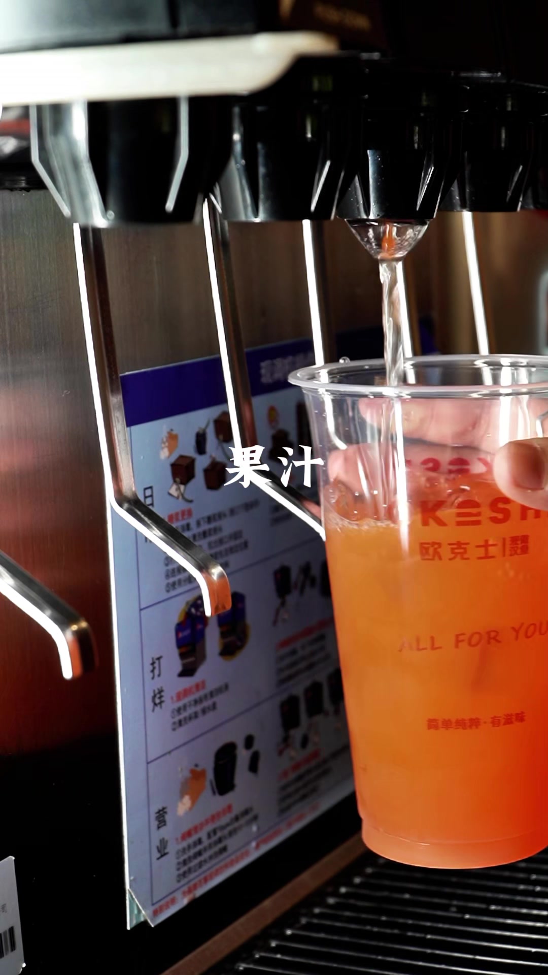 欧克士是锦州本士的汉堡品牌你知道吗?