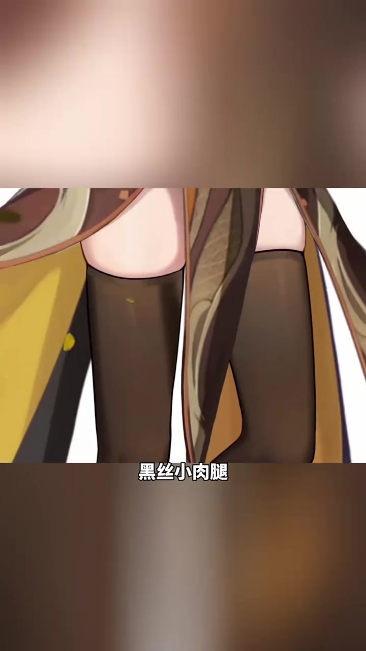 当男角色娘化后,这下更喜欢了!?