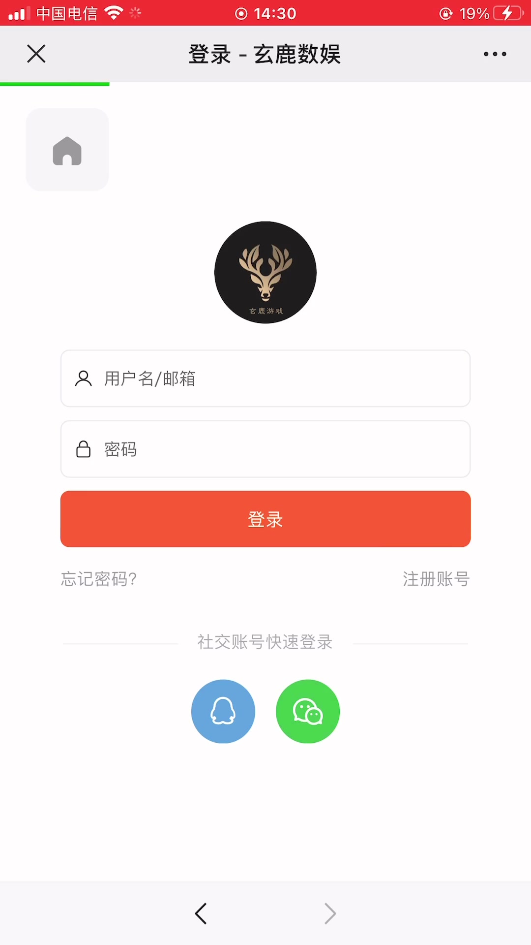 地铁逃生怎么下载pubg国际服怎么下载苹果