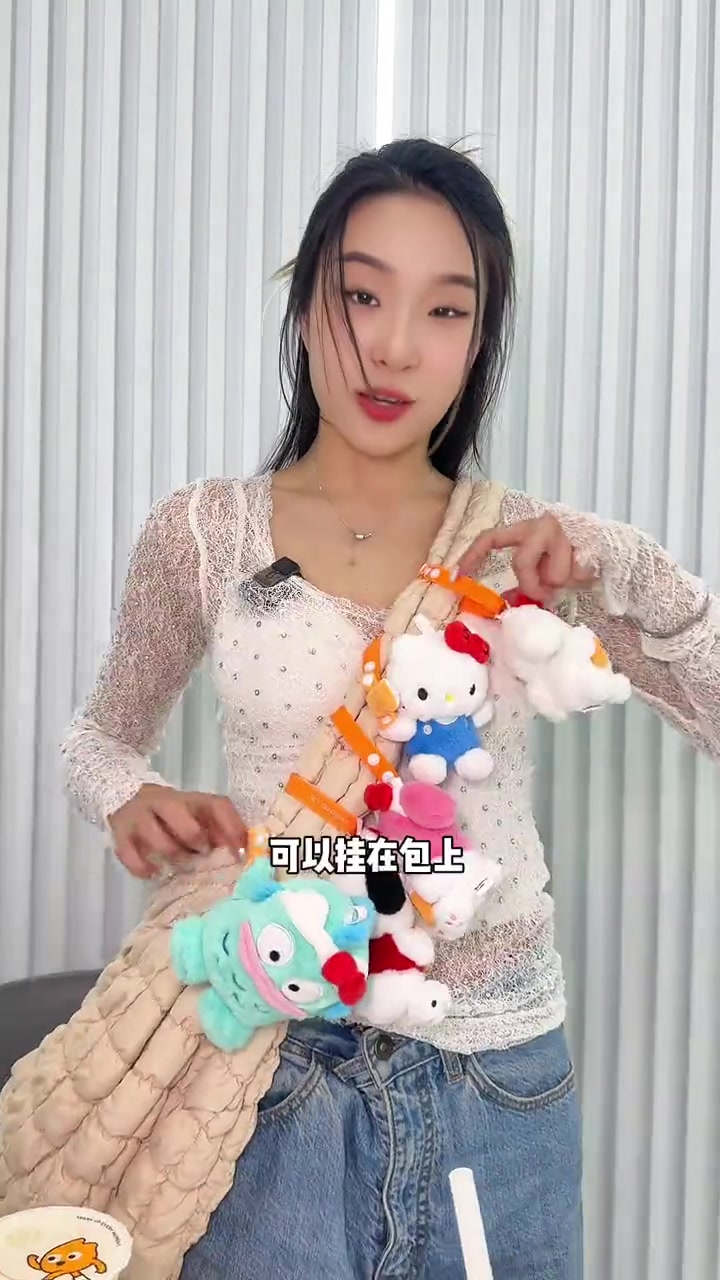 CoCo和hellokitty联名了!送的公仔真的好可爱啊!coco奶茶 hellokit