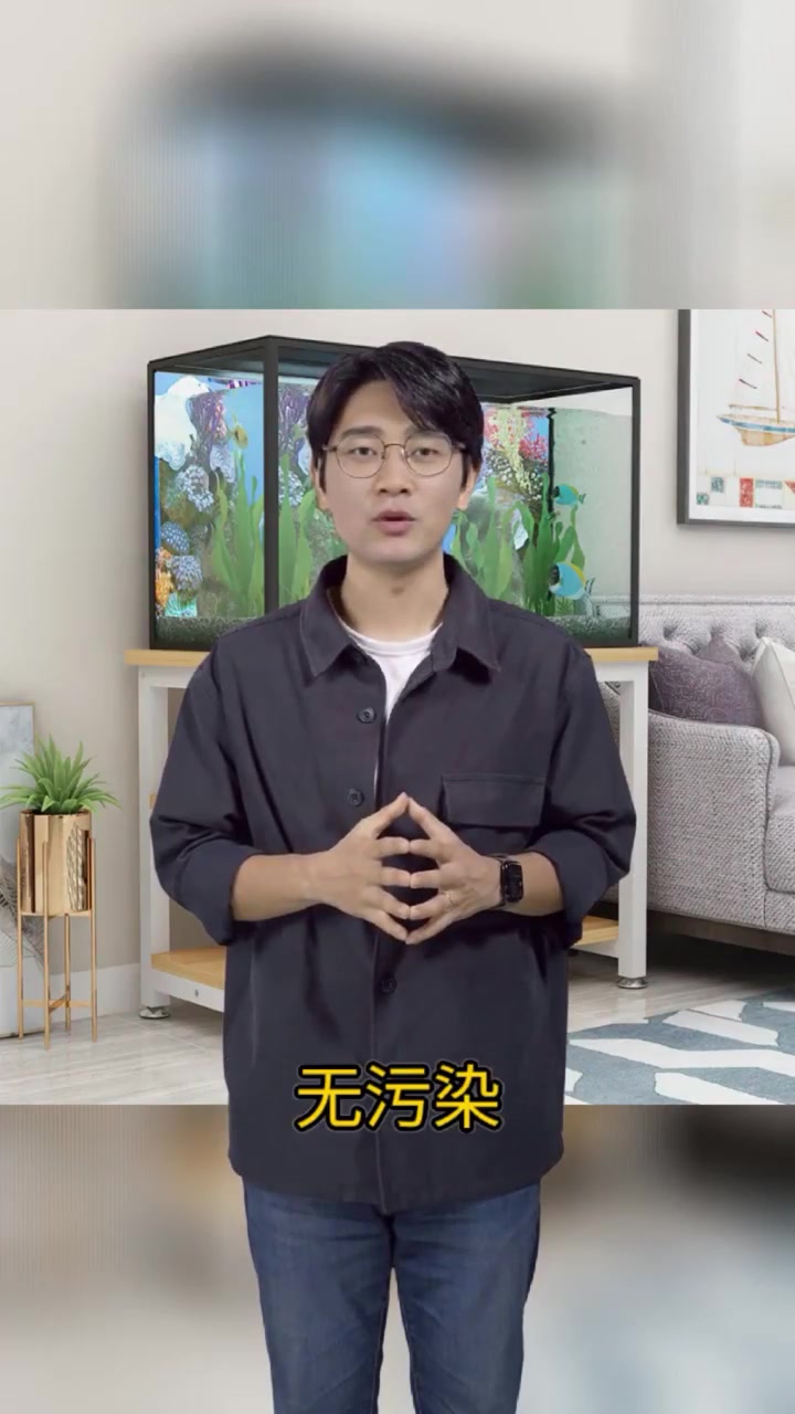 锦鲤眼睛有白膜怎么办?一步步教你解决