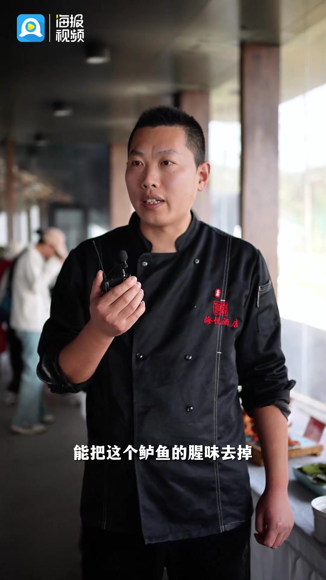 小丁探茶|④日照绿茶是如何入菜的?