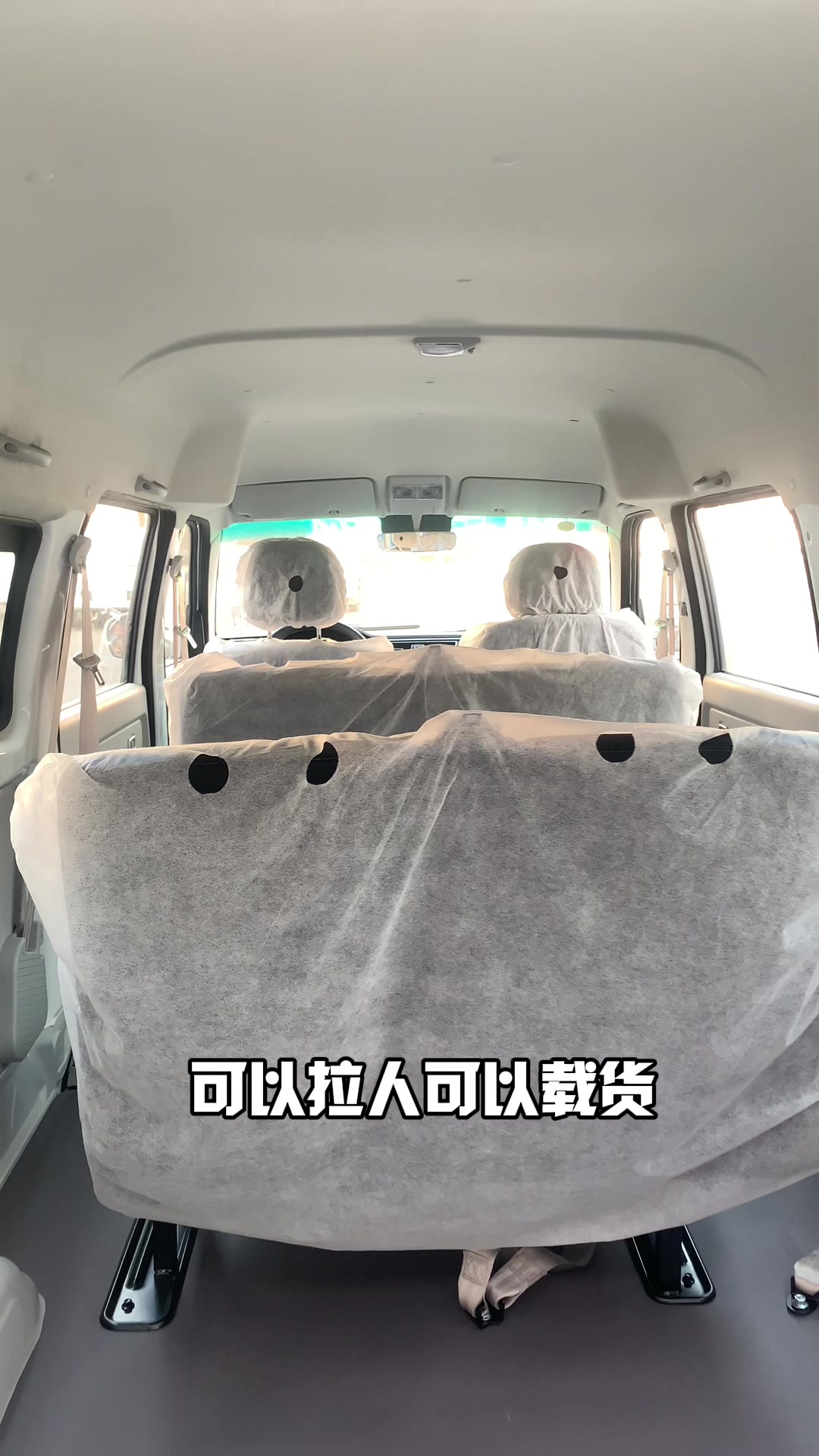 买华晨鑫源新能源面包车就找我新