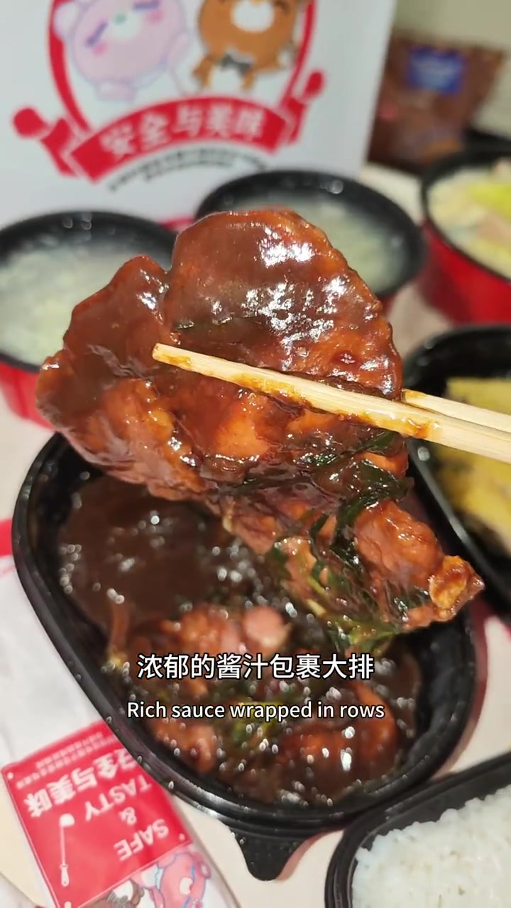 巨实惠的可口饭菜!老上海的味道!两个人才88!春日好食光 一口春鲜一口春天 丰收日工作餐