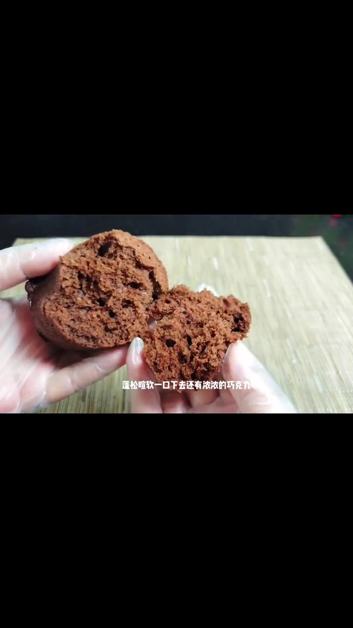 只需搅一搅,就可以做的巧克力蛋糕,蓬松暄软比买的都好吃 巧克力小蛋糕的做法 可可粉怎么吃 