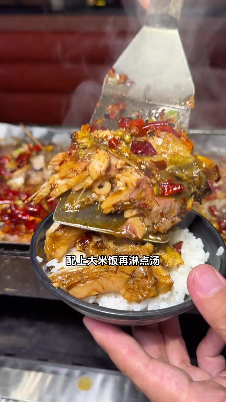 69俩人吃炙灼炉鱼!米饭随便吃!饮料随便喝!人气烤鱼店推荐 烤鱼 妈呀太香了 馋哭了 谁懂