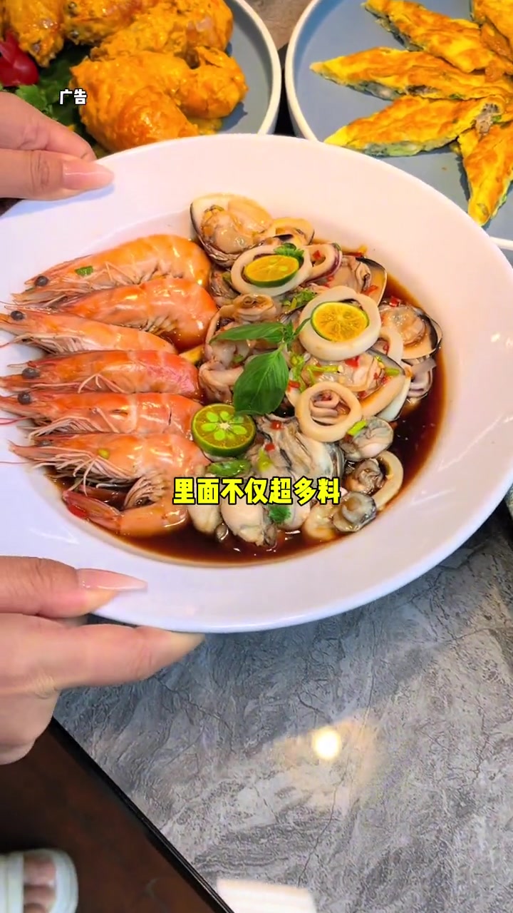 祥宾路,3-4人的罗氏虾尊享套餐只要100多,有金沙奶香焗罗氏虾,超值捞汁小海鲜,蚝仔煎蛋