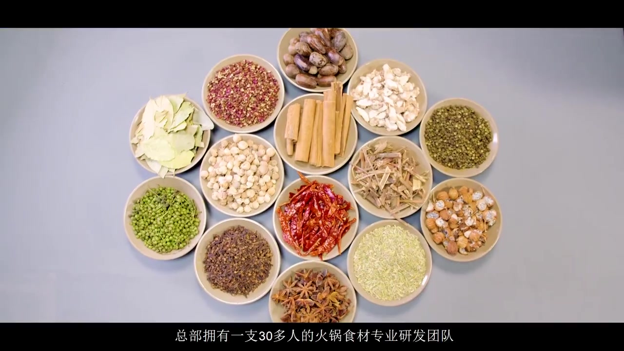 在家吃饭,就找锅圈!