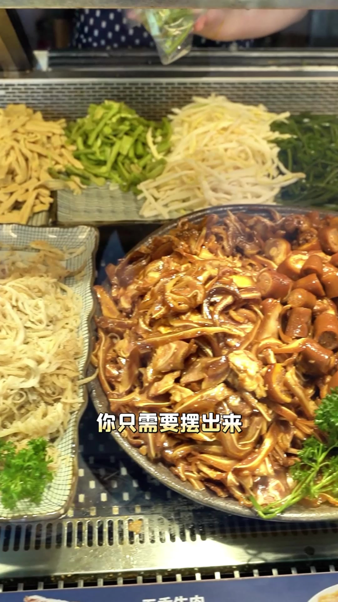 今日份好项目推荐——留夫鸭,  创业小白的首选~