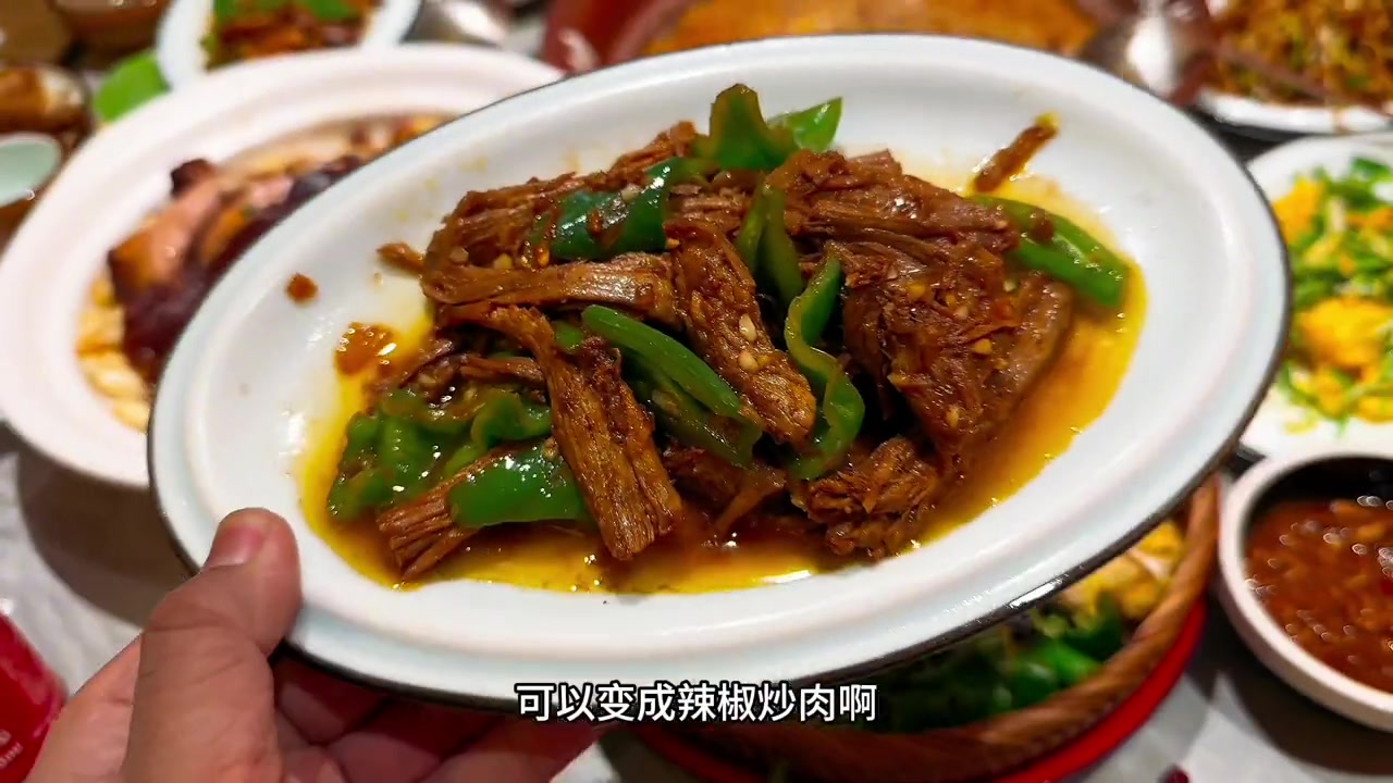 江北这家杀猪菜我一定要强烈推荐 #哈尔滨美食    #杀猪菜  #东北菜  #素什锦探店