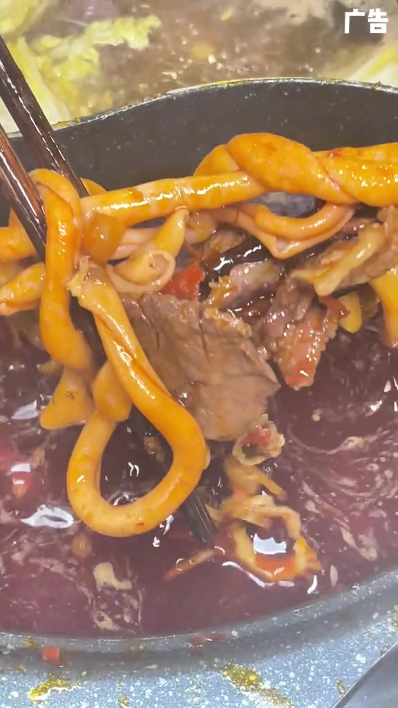 现切牛肉自助只要69.9每人,快冲!谁懂这一口的好吃程度 春日好食光 牛肉火锅自助餐 萧山