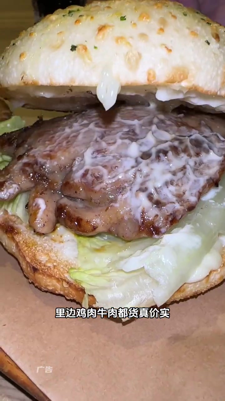 必胜客汉堡来了 必胜客 必胜客出汉堡了 汉堡 五一必吃汉堡店推荐