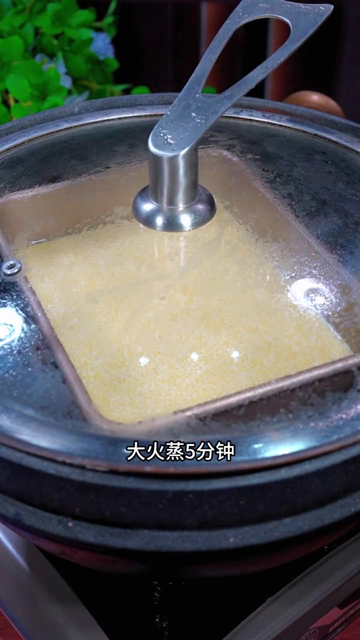 广东童年小吃 钵仔糕 钵仔糕的做法 红枣杂粮