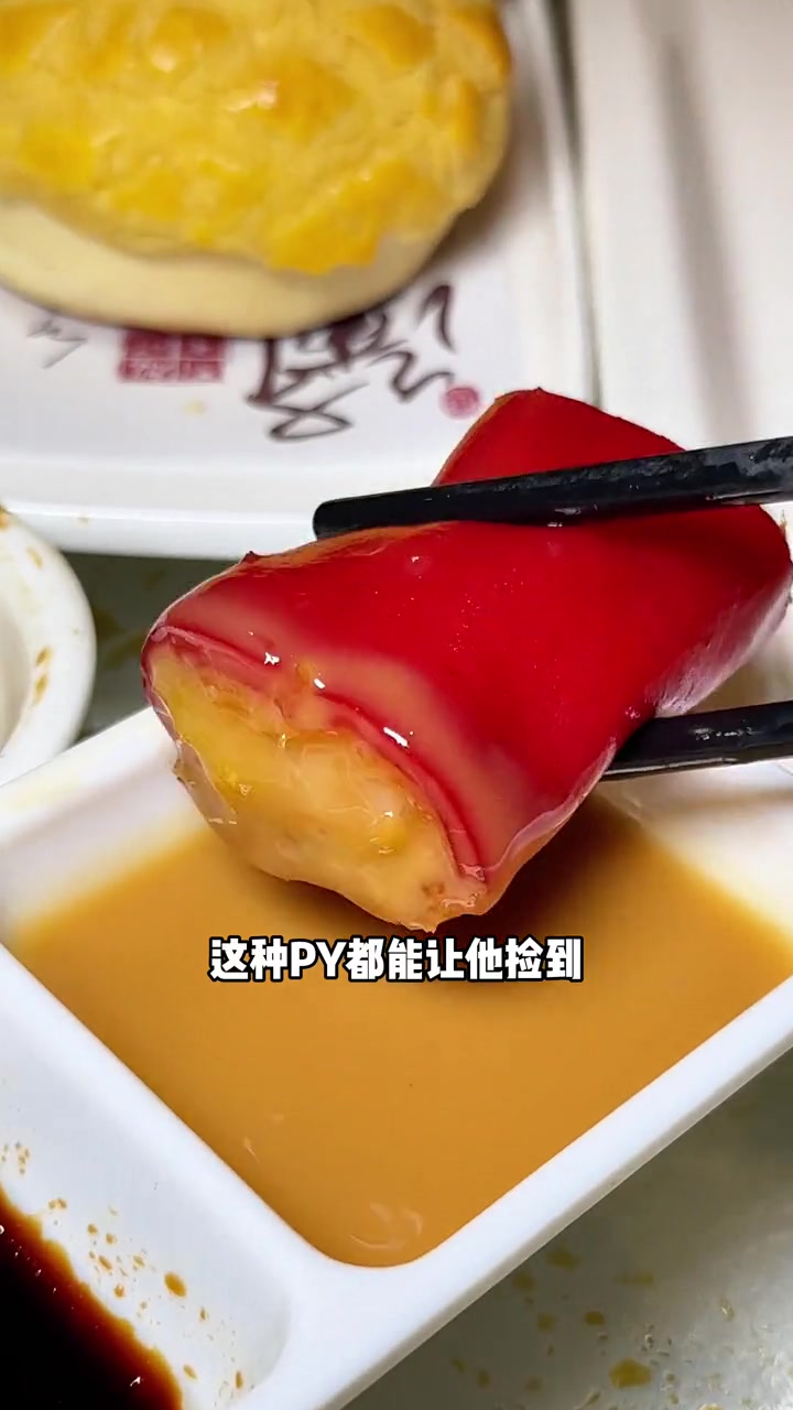 第73集|开了三十年的天天渔港居然也出自助餐了,还不快约上朋友一起冲冲冲!自助餐 五一必吃