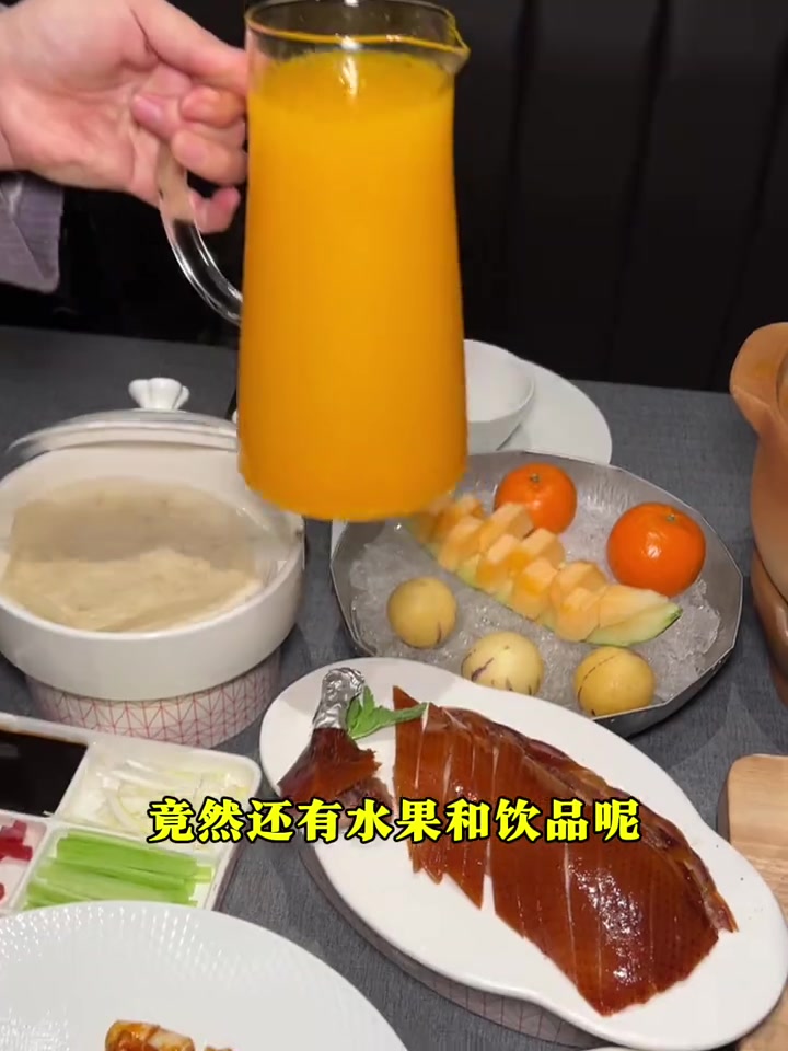 环境好味道好价格好的烤鸭店来了 烤鸭 探索烤鸭的秘密 郝炉烤鸭 四喜鸟传媒
