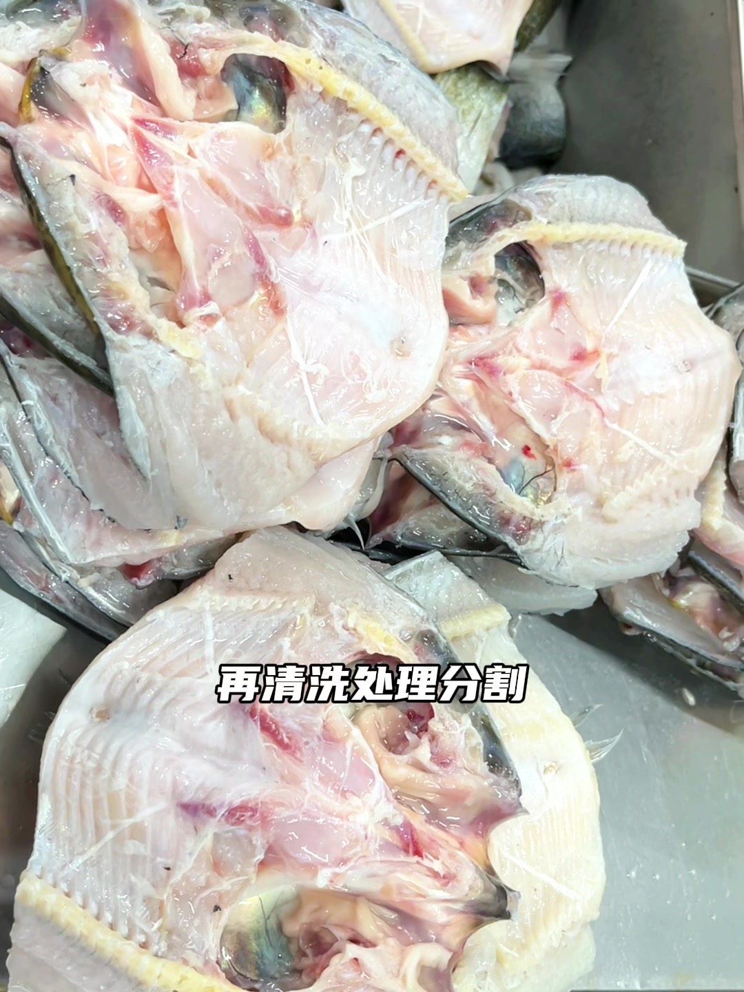 好余轩美味方便快捷的剁椒鱼头