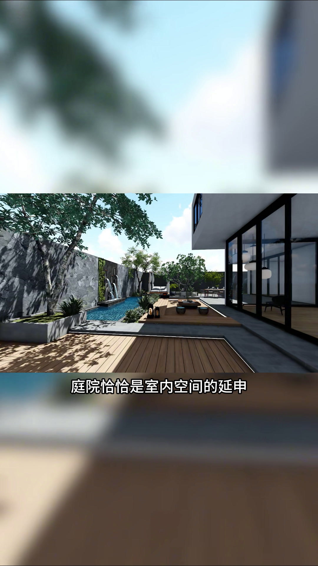 北京别墅庭院设计效果图