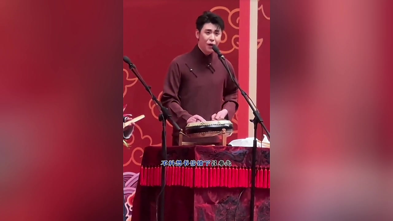 张云雷郭德纲共唱连环计