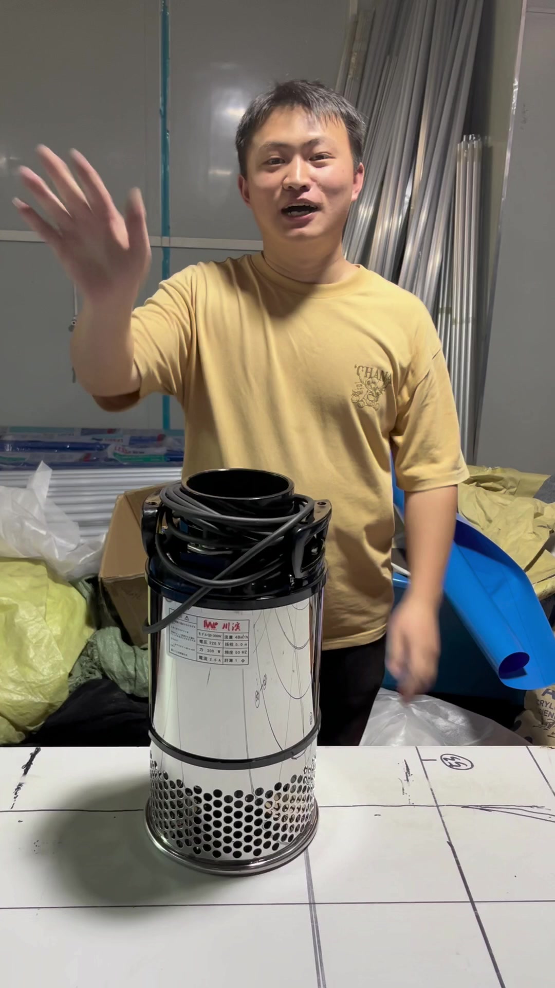 鱼池水泵的分析和讲解
