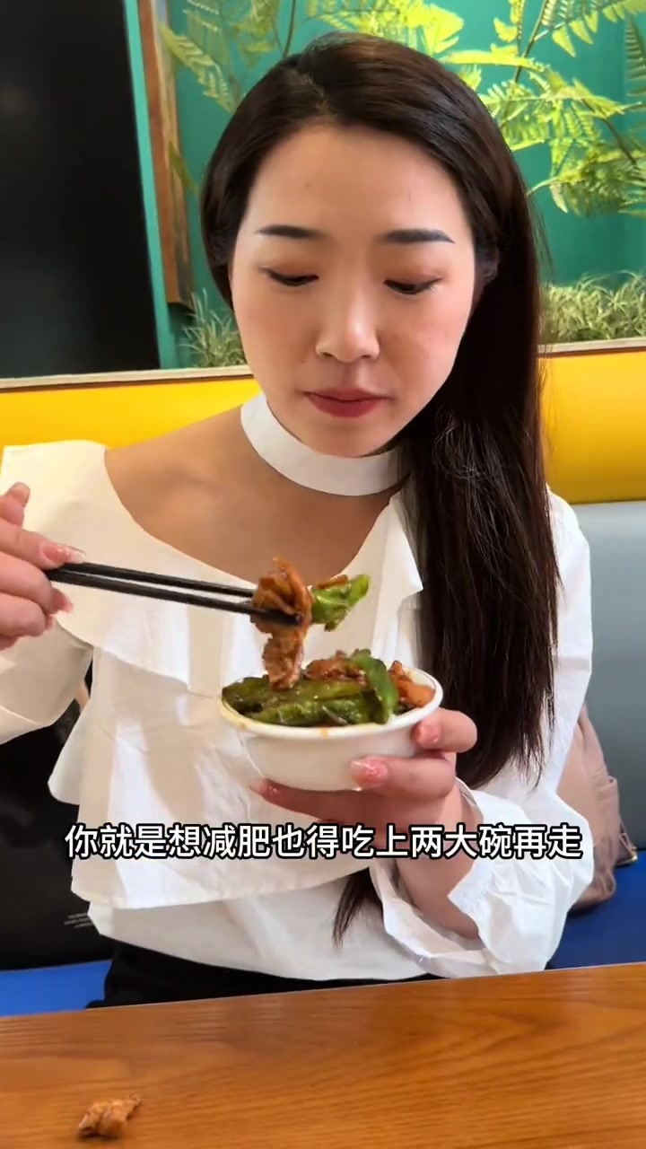 彭厨的菜还是下饭呀,88套餐赶紧冲 春日好食光 同城美食 优惠活动火爆进行中 熊仔耍遍东京