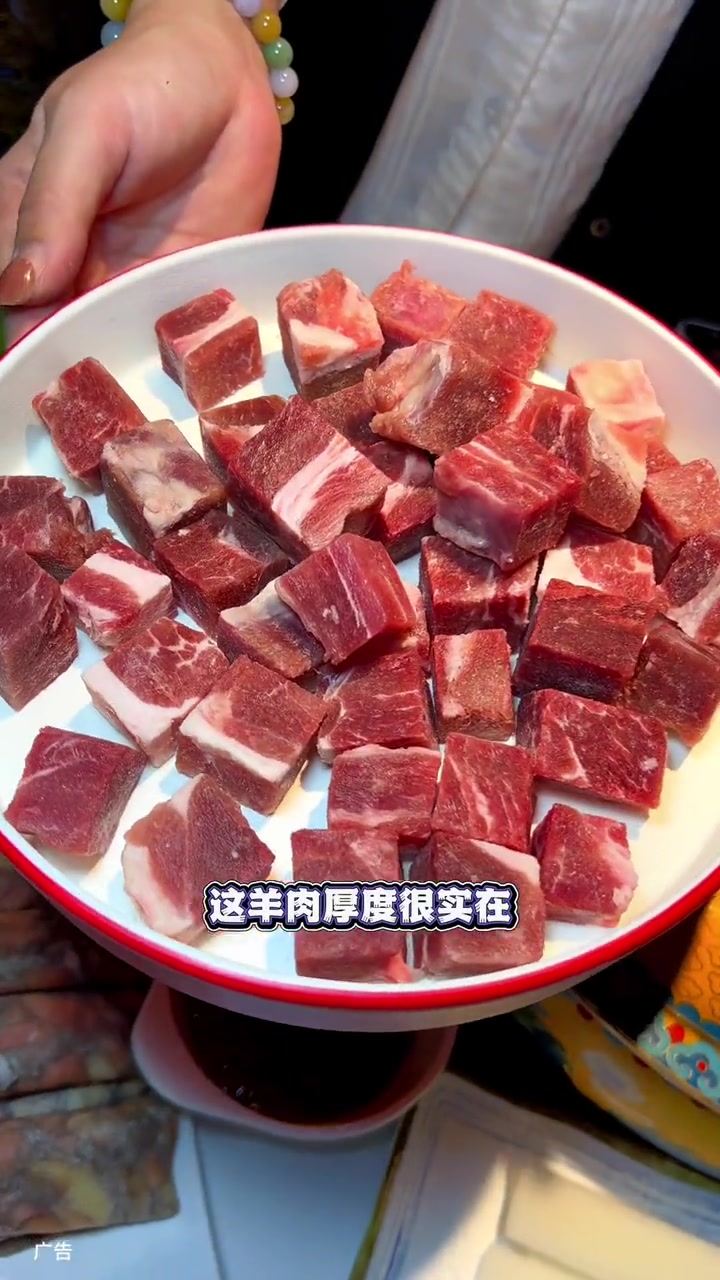 木辛水水9.9代50代金券,吃冰煮羊就来这里吧!吃高品质冰煮羊,还是要来恒隆的木辛水水,左