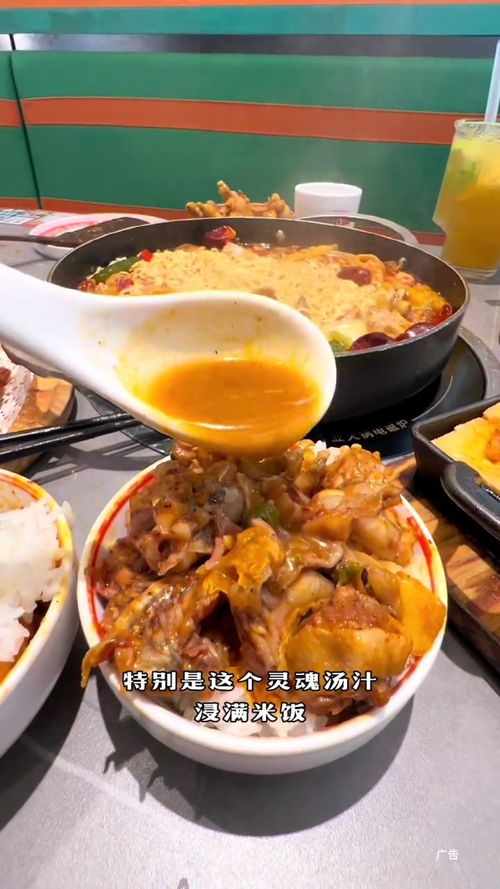 渣小煲的新品牛骨大虾锅,板鸭牛蛙锅太好吃了,现在还吃一锅送一锅!渣小煲 焖锅 春光好时节 