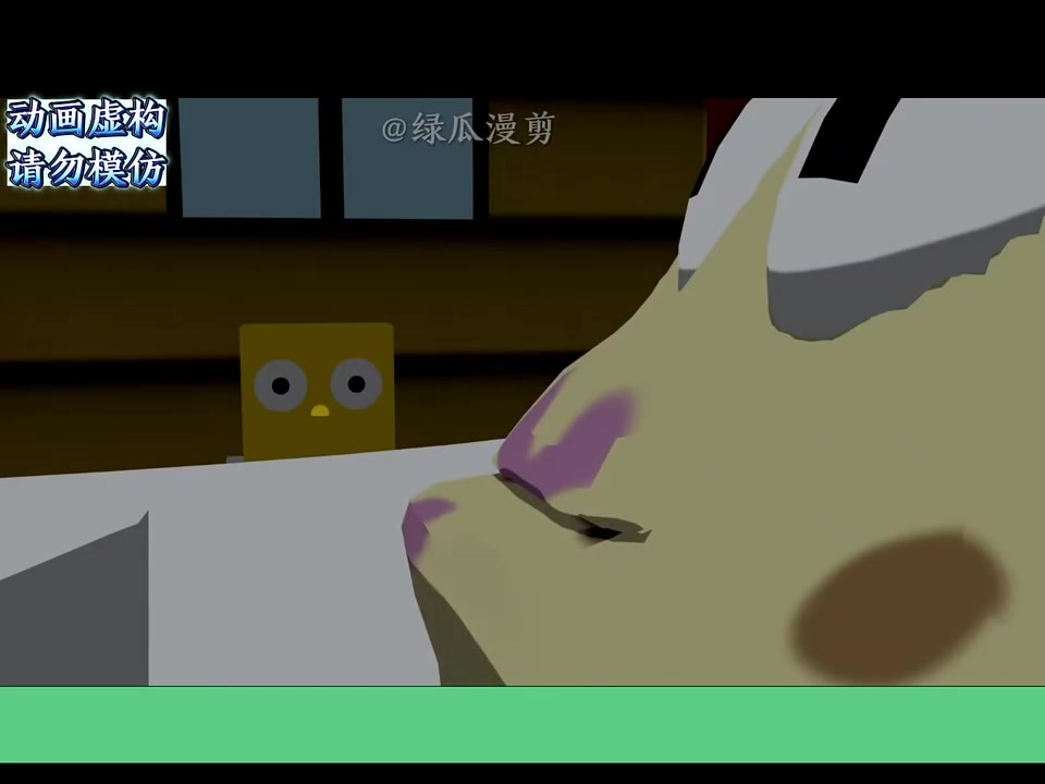 泡芙阿姨的圈套第一集