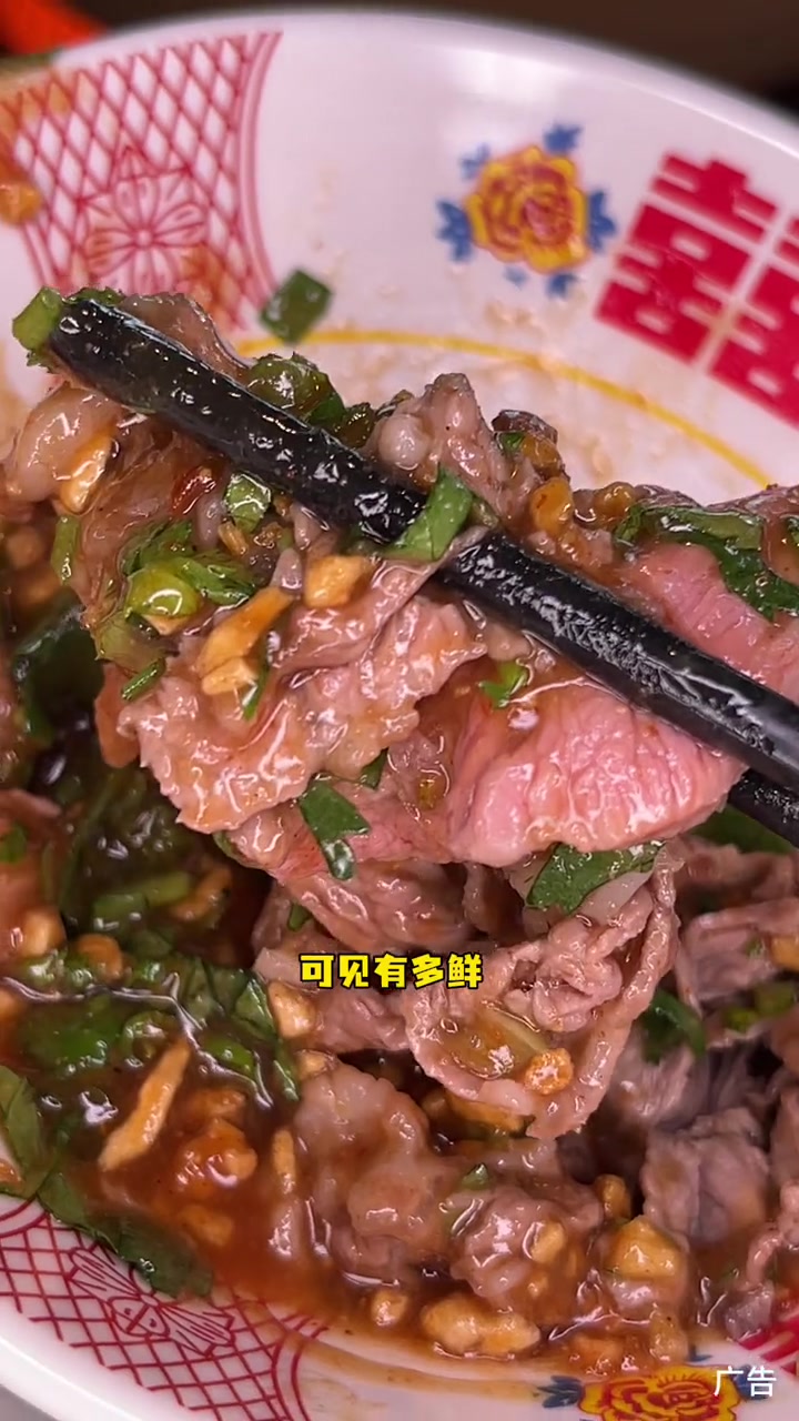 天桥区也有好吃的潮汕鲜切牛肉火锅了,缤纷五洲的奋斗鲜生 艾特你的饭搭子请你吃 春日里的探店
