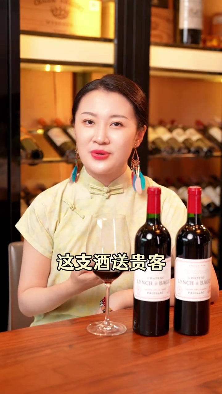 亿万富翁都在喝什么酒?深受李嘉诚喜爱,顶流的波尔多大酒,送礼有面子又大气!葡萄酒 好酒推荐