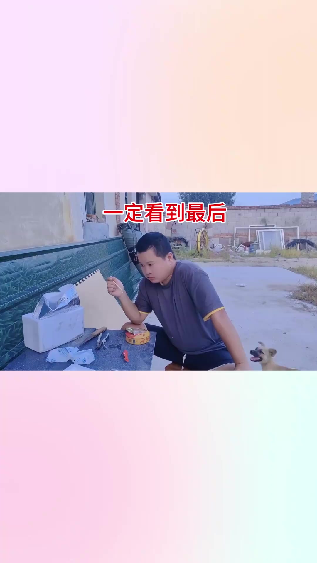 鲱鱼罐头味道太刺激了